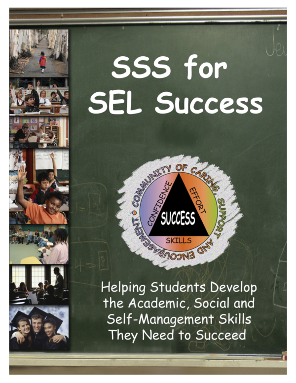 SSS for SEL Success